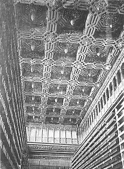Ceiling of the Grand Hall of the Palace of the Catholic Monarchs in 1890