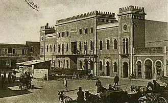 The Italian Benghazi Municipio (City Hall), Italian Cyrenaica, 1920s