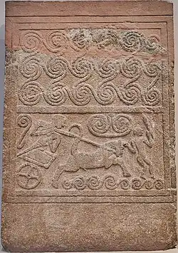 Mycenaean spirals on a burial stela, Grave Circle A, c.1550 BC, stone, National Archaeological Museum, Athens, Greece