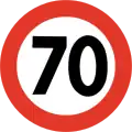Speed limit of 70 km/h