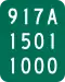 New York State Route 917A marker