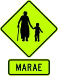 Marae ahead