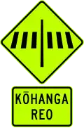 Kōhanga reo (preschool) crossing ahead