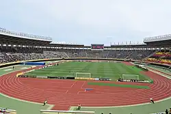 Mandela National Stadium Uganda