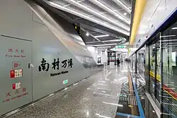 Platform 3 (Line 18 northbound platform)