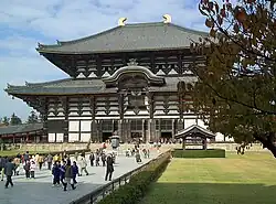 Tōdai-ji's Daibutsuden