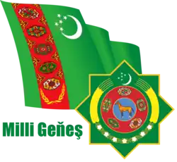 Coat of arms or logo