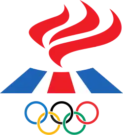 National Olympic and Sports Association of Iceland logo