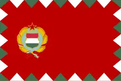 Hungary (1957–1991)