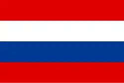 State of Slovenes, Croats, and Serbs and later Yugoslavia (1918–1922)