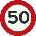 A1: Speed limit (50&nbsp;km/h)