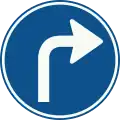 D5: Instruction to follow the direction ahead shown by the arrow (formerly used or )