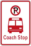 No Parking: Coach Stop