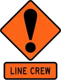 Line crew