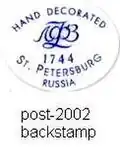 Post-2002 LFZ backstamp