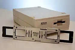 Nikon Coolscan II with adapter for film strips
