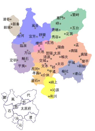 The Northern Han in 951