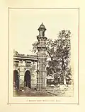 North minaret, 1866