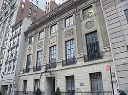 New York County Lawyers Association Building, a city landmark