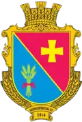 Coat of arms of Nyzhnia Syrovatka