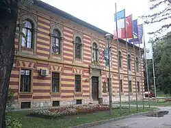 Gračanica town hall