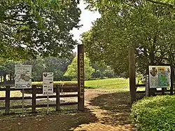 Obata Kitayama Haniwa Production Site