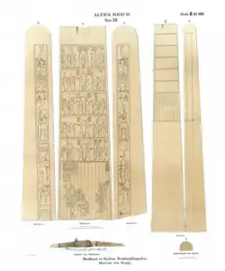 Karl Richard Lepsius's 1849 lithograph of the Abgig obelisk