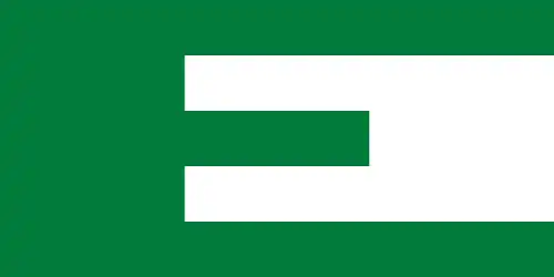 The original Federalist flag of the European Movement