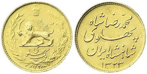 One Pahlavi (legend)