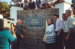Opening of Páirc Liosgcul by GAA President Jack Boothman June 1995.