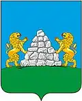 Coat of arms of Opochetsky District