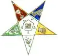 Order of the Eastern Star emblem