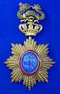 A grand cross star badge of the Imperial Order of the Dragon of Annam in the Tallinn Museum of Orders of Knighthood, Tallinn.