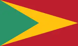 Smith's proposed flag, 1962