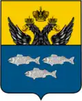 Coat of arms of Ostashkov