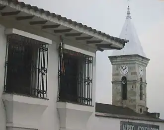Pasca's church and museum façade