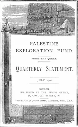 Palestinian Exploration Fund's Quarterly Statement, July 1900