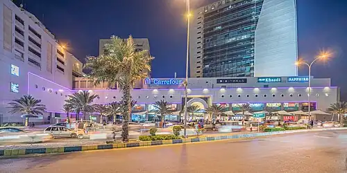 Dolmen Mall is a popular shopping center with several international outlets.