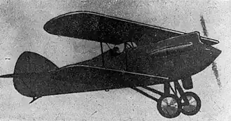 Profile of the PWS-15 fighter