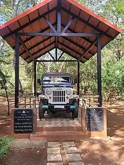 Jeep used by P. Srinivas, IFS put on display as a Memorial to the braveheart's sacrifice on line of duty.