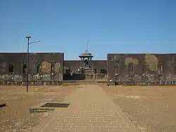 Rajsadar of Raigad fort