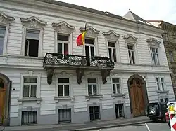 Embassy in Vienna