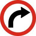 R-05 Turn right