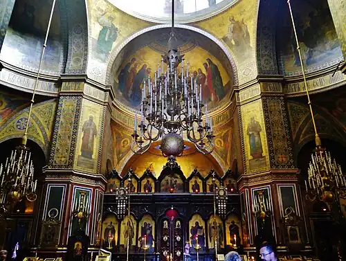 Prayer Hall and the Iconostasis