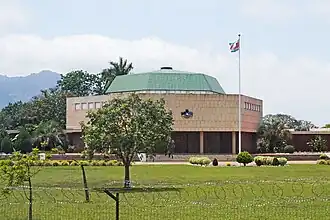 Eswatini parliament building in Lobamba