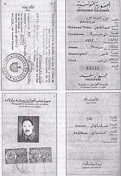 4 pages of an identity document