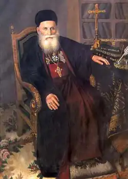 Patriarch Boulos Massaad (1884)