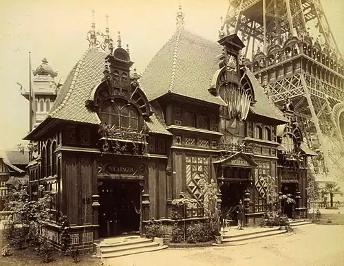 Pavilion of Nicaragua