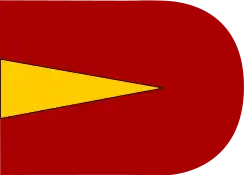 Flag of the Dey of Algiers according to the album by John Beaumont (1705).