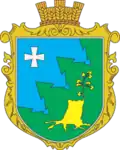 Coat of arms of Penkiv